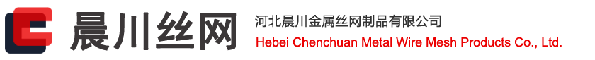 安平縣雄歐絲網機械有限公司